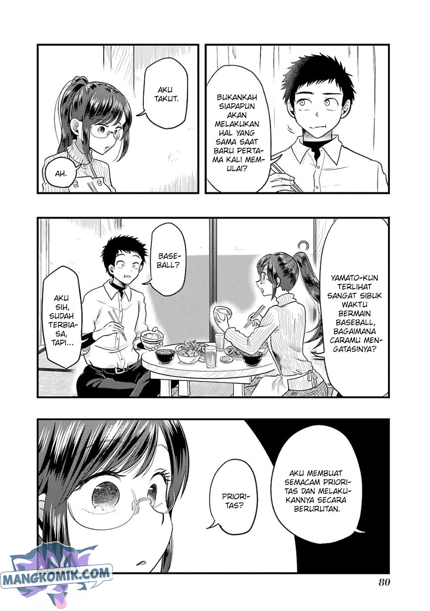 Yakumo-san wa Ezuke ga Shitai. chapter 68